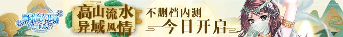 闻喜县娱乐网
